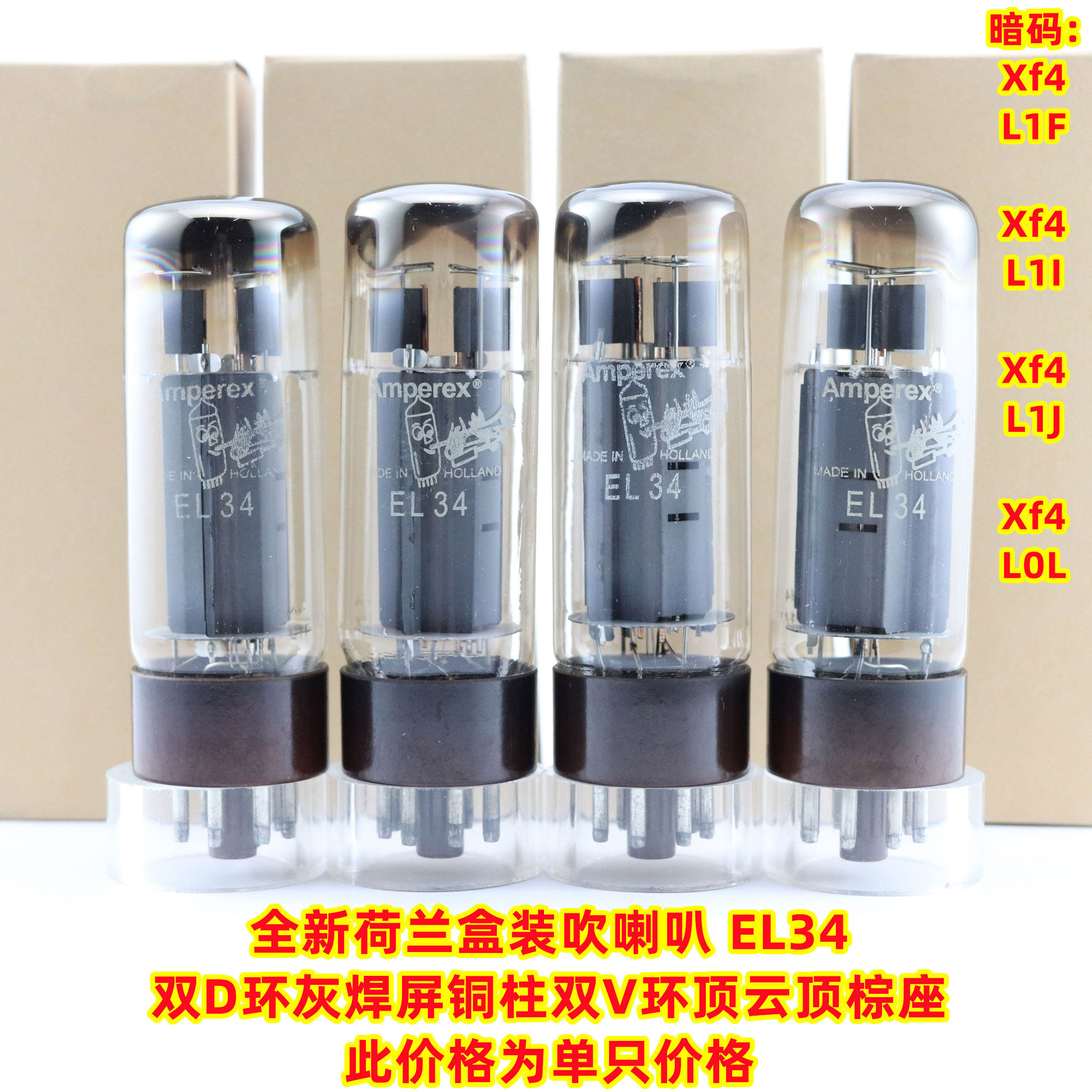 O1CN01UnbQmj21ObOdMRLs4_!!