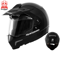 Malushen helmet gray carbon fiber motorcycle full helmet Bluetooth male Lady locomotive helmet winter warm Four Seasons