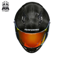 Malushen carbon fiber helmet motorcycle male Lady summer sunscreen helmet track locomotive all helmet Four Seasons Gray