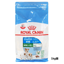 Royal dog food 1kg small dog puppy cake MIS 30 breastfeeding mother Teddy General Dog staple grain 2 kg