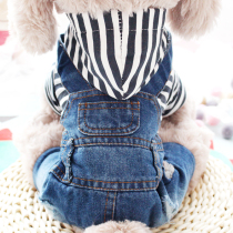 Casual denim strap striped Teddy four-legged autumn and winter thick dog clothes than bear Bomei VIP pet clothes
