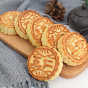 东北传统老式五仁月饼散装多口味黑芝麻中秋礼盒月饼零食糕点包邮