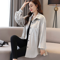 2021 New French light elegant two-tone corduroy shirt