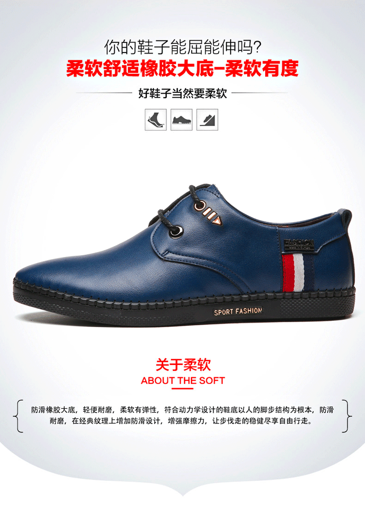 鞋 鞋子 750_1045 竖版 竖屏 gif 动态图 动图