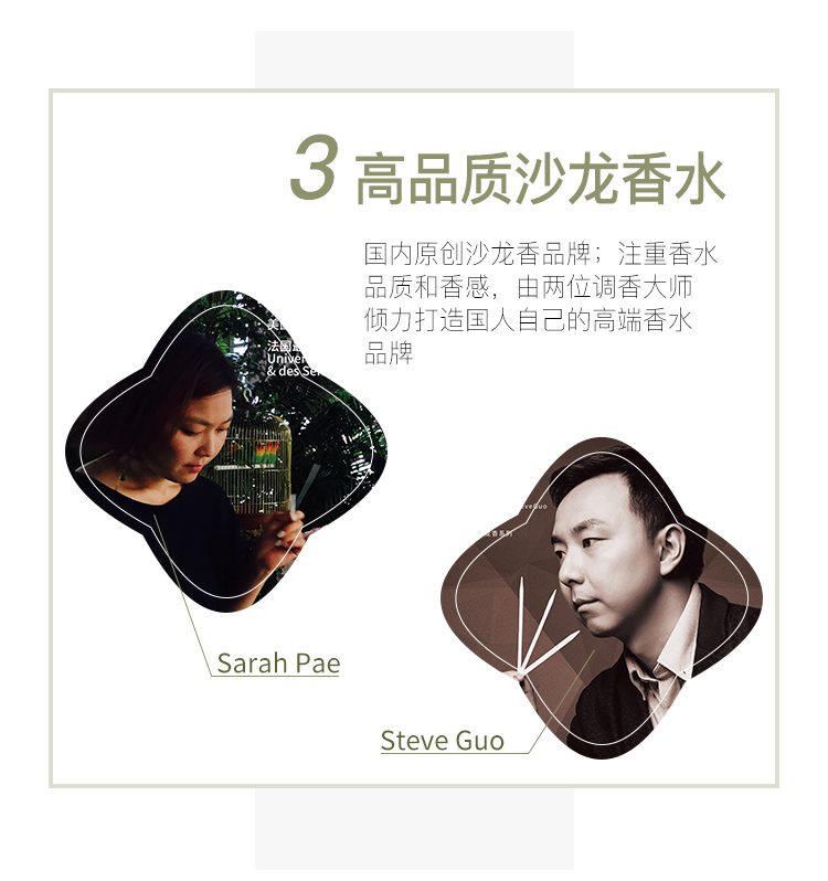 10ml详情页1_06.jpg