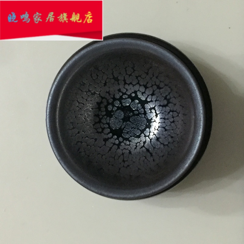 Special cup run of mine ore iron tire oil droplets noggin jingdezhen ceramic cup masters cup kung fu tea set