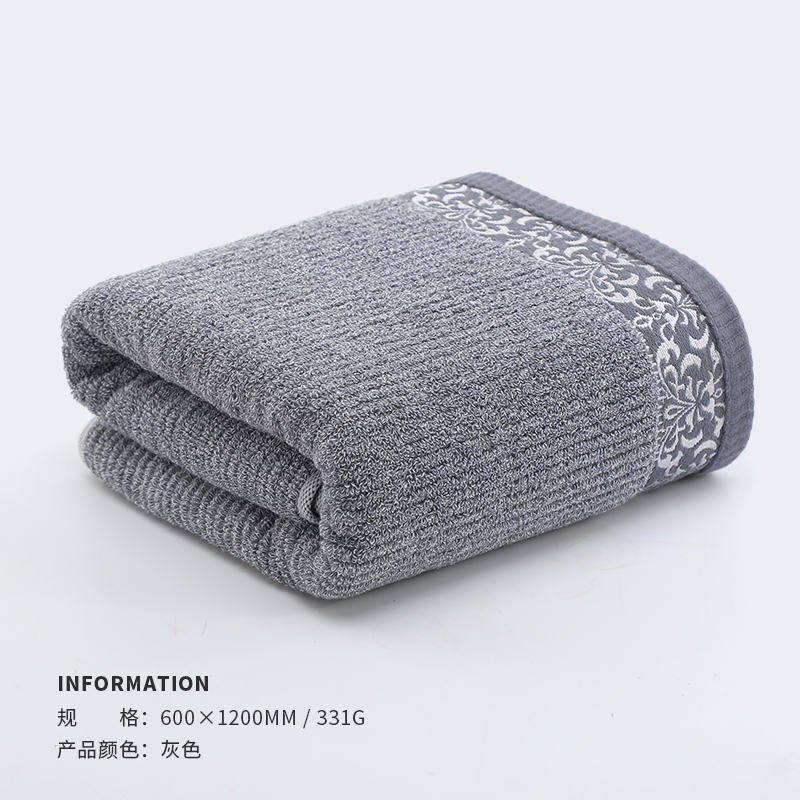 Elegant bath towel gray