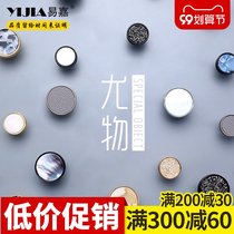 Modern simple drawer single hole minimalist Nordic cabinet buckle light luxury creative handle wardrobe shell cabinet door handle small