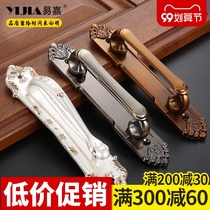 Yi Jia European copper cabinet door handle European wardrobe closet Chinese retro sliding door Ming wooden door handle