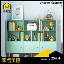 Length 80 100 120 140cm Childrens bookcase storage cabinet locker bedroom boy girl small bookshelf cute