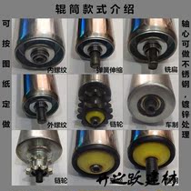 Unpowered roller single and double row sprocket roller stainless steel galvanized roller assembly line conveyor roller