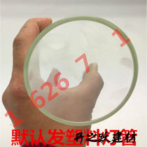 JY37 machine tool work light waterproof and explosion-proof LED machine lamp 220V24V CNC lathe work light tube glass