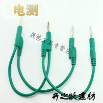 4mm Banana plug and plug-in quadruple short wiring 20A High current short wiring test customized red
