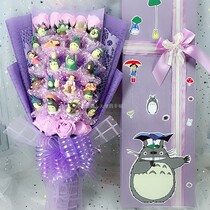 Chinchilla anime VINYL doll HAND office boy SOAP FLOWER CARTOON bouquet Valentines Day Birthday gift