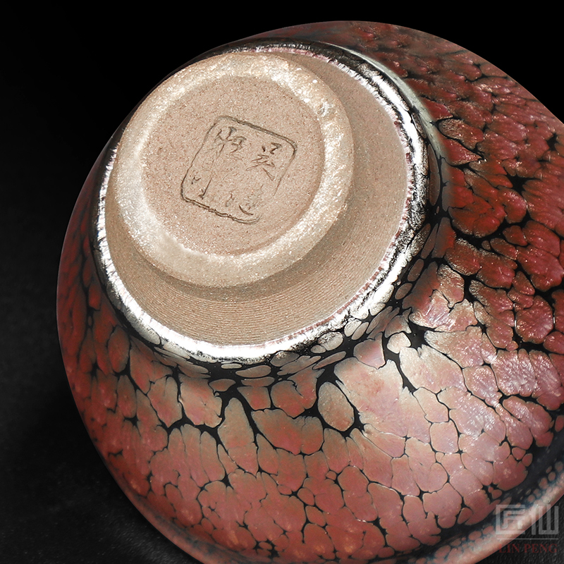 The Master artisan fairy Wu Jiwang famous building light for a cup of pure checking ceramic up droplets large tea masters cup
