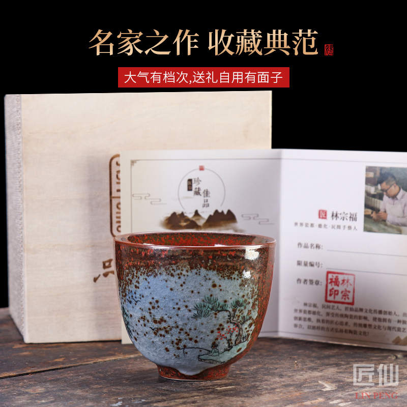 Jingdezhen hand - made of ceramic cups a single tea master cup single cup home of kung fu tea set variable sample tea cup