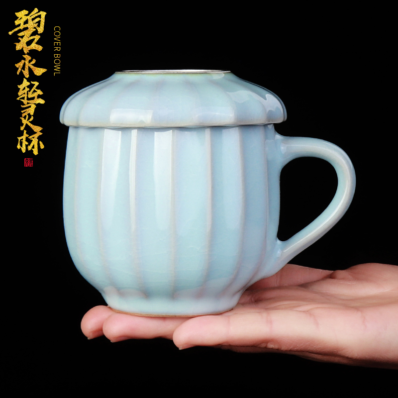 Checking out silver cup 999 sterling silver, ceramic filter with cover the tank tea cup large capacity from the office
