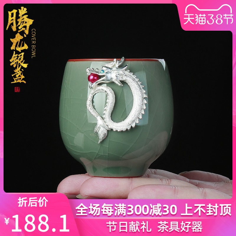 Manual setting and tin cups ceramic cup official ru up market metrix master cup single cup large - sized kung fu tea tea set sample tea cup