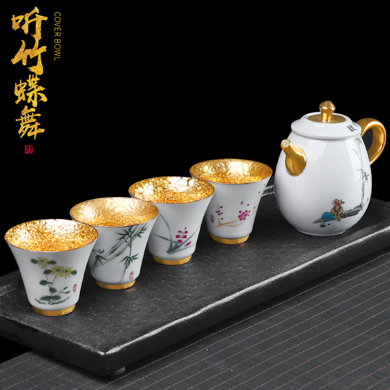 Jingdezhen hand - made gold kung fu tea set suit small household travel set of portable Japanese crack cup a pot of four cups