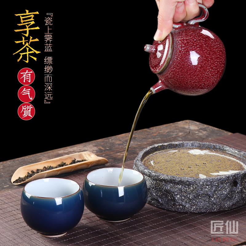 Lin Zongfu master pure manual ji blue master cup of household ceramics kung fu tea set sample tea cup single cup collection certificate