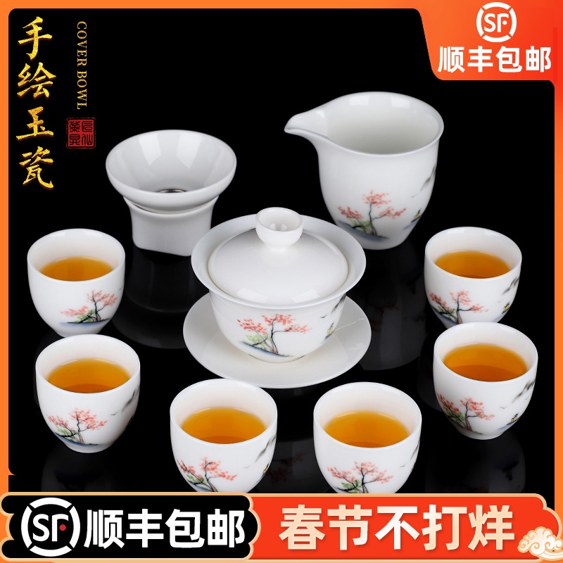 Artisan fairy hand - made dehua white porcelain tea set home sitting room is contracted tureen box office to receive a visitor