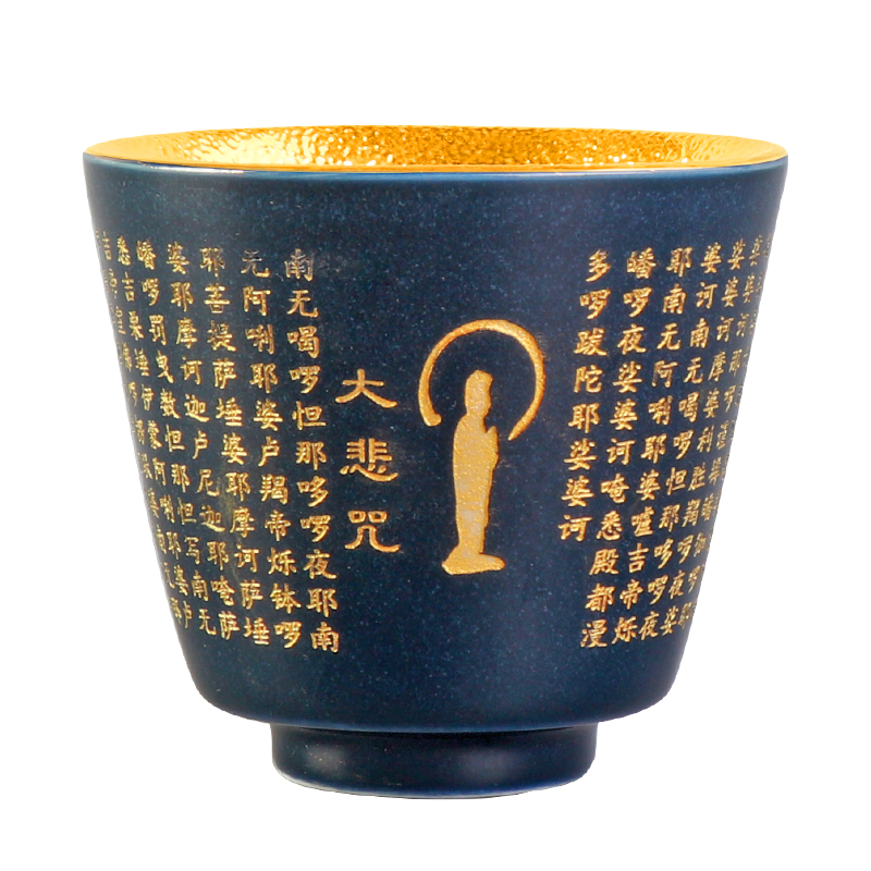 Gold 24 k Gold ceramic cups sample tea cup zen household coppering. As question tea master cup single cup size