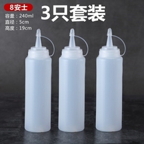 Squeeze the bottle canned plastic west point transparent large commercial sauce kitchen bottle Large restaurant white soy sauce pot drink