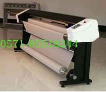 SAGA clothing CAD inkjet high speed plotter QP-2100 printing picture leather machine marking machine marking machine typographic machine