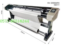 Clothing Master CAD Inkjet Plotter Instrument FD-2300 Clothing CAD Inkjet Printer Clothing Prototype Typographic Machine