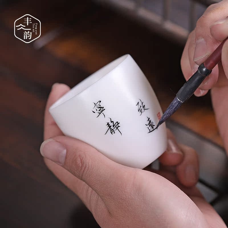 Dehua white porcelain ceramic hand - made master cup single cup sample tea cup private custom kung fu tea cup, a single tea sets