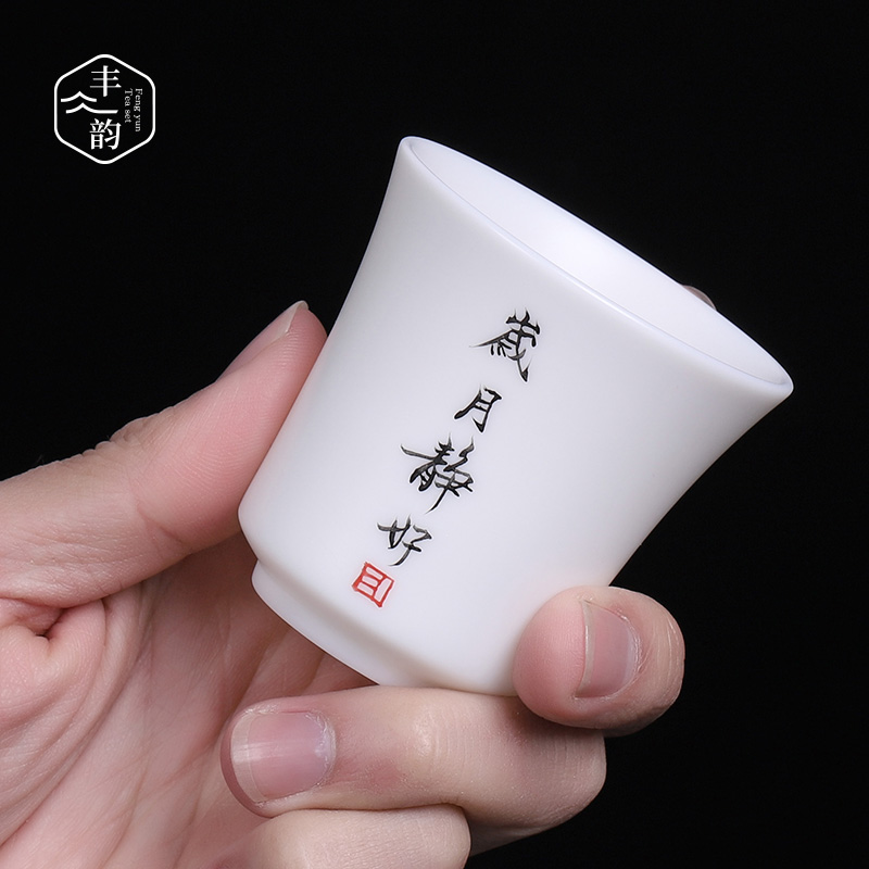 High pure manual kunfu tea light dehua white porcelain suet jade master cup single CPU hand - made noggin large sample tea cup