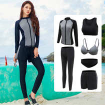 Long sleeve swimsuit female steel support small chest split flat corner trousers six-piece set of sunscreen quick-drying hot spring swimsuit surfing diving