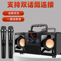 Wireless Bluetooth speaker 3d surround home K singer portable with wireless microphone Microphone dual speakers subwoofer large volume impact audio Home living room Connected Xiaomi TV
