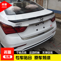 Dedicated to modern famous map tail 14-20 new famous map modification free punch tail New famous map paint tail