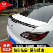 Mazda 6 Ruiyi tail with paint horse Six horse 6M6 Ruiyi modified special car crimping ABS free punching