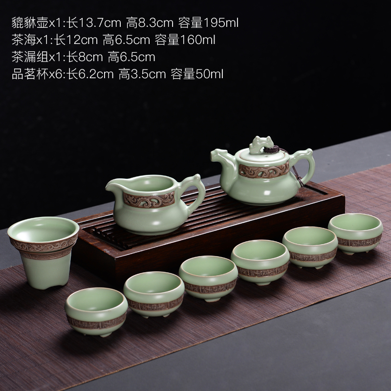 Elder brother up kung fu tea set suits for your up household ceramic lid bowl of office of a complete set of gift cups of tea