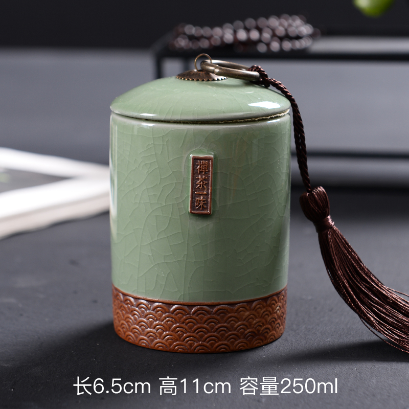 Elder brother up caddy fixings household ceramic POTS trumpet pu 'er travel tea caddy fixings portable mini storage sealed as cans