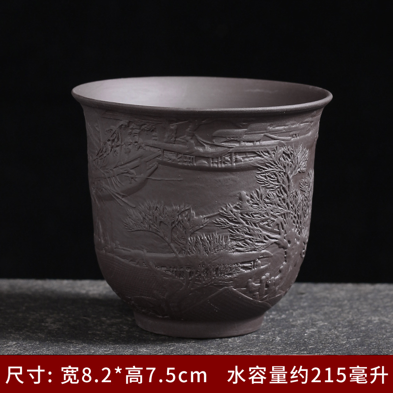 Ceramic cups kung fu noggin suit household use sample tea cup tea purple hat to master cup celadon