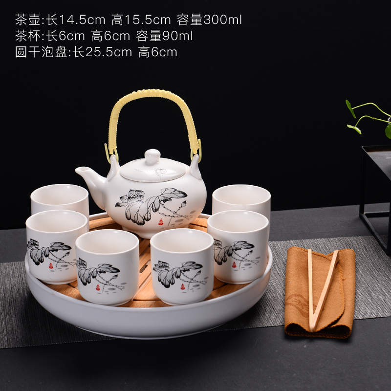 Ceramic tea tray was large storage consolidation set of household heat insulation double circular dry mercifully kung fu tea set