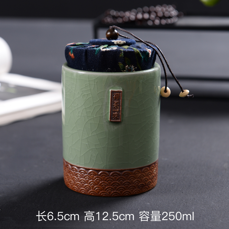 Elder brother up caddy fixings household ceramic POTS trumpet pu 'er travel tea caddy fixings portable mini storage sealed as cans