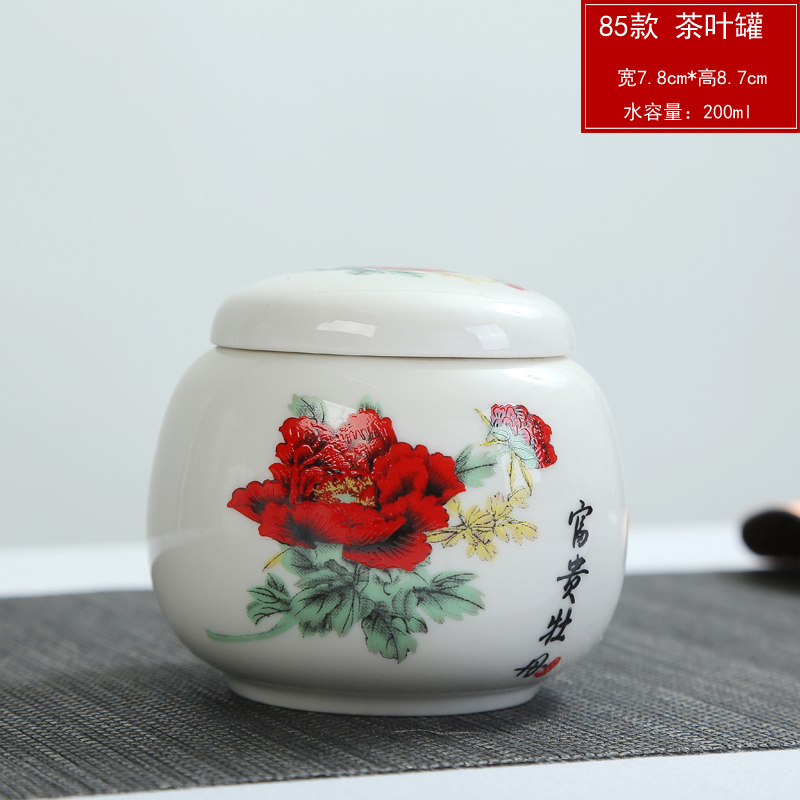 Coarse pottery mini portable household sealed ceramic tea caddy fixings box travel warehouse storage tank pu 'er tea pot POTS