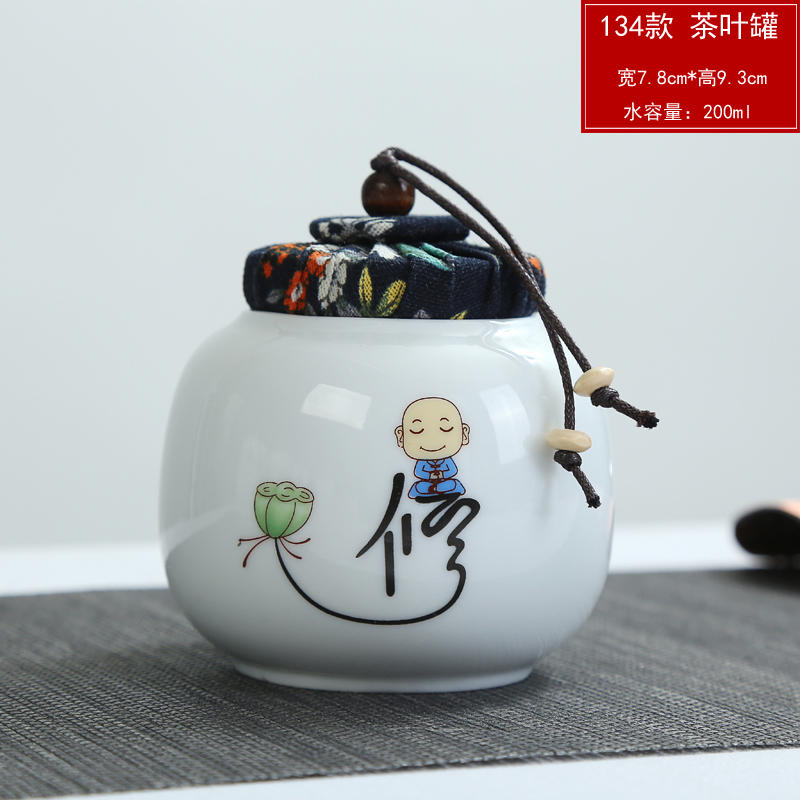 Coarse pottery ceramic POTS trumpet pu - erh tea with tea caddy fixings box of portable mini storage seal pot home to travel