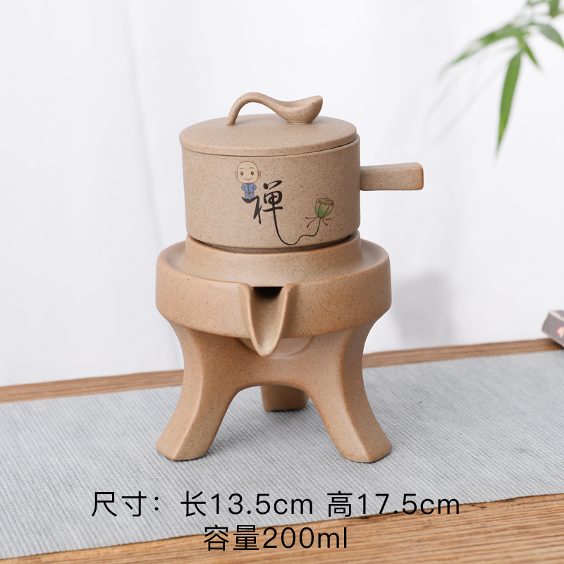 Stone mill semi automatic kung fu tea set lazy household ceramics creative teapot cup tea, contracted the ironing