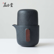 Creative Express Guest Cup One Pot two glasses of fair tea leaf jar Ceramics Japanese style Gongfu tea with portable travel tea