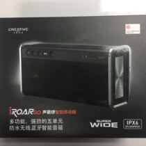Creative innovation CreativeiRoar Go five unit waterproof smart Bluetooth speaker subwoofer