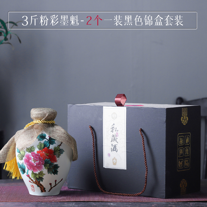 Jingdezhen three catties ceramic bottle seal 3 kg wine jar Mid - Autumn festival gift JinHe suit