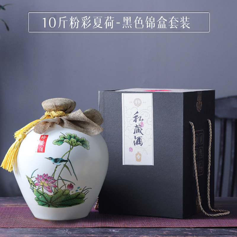 Jingdezhen 10 jins to ceramic bottle ten catties seal wine jar Mid - Autumn festival gift JinHe suit