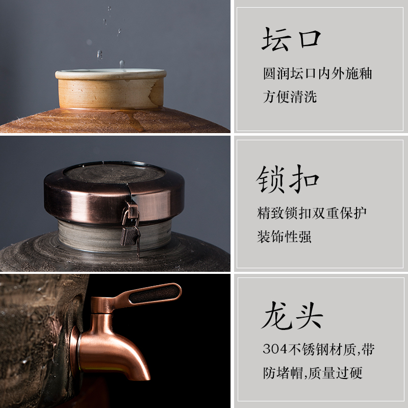 Jingdezhen ceramic jars 20 jins 30 jin liquor cylinder wine pot of medicine wine archaize 50 household seal pot