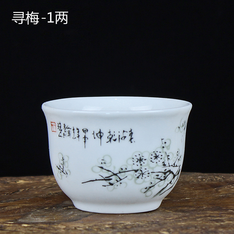 Archaize of jingdezhen blue and white porcelain glass ceramic wine cup home - brewed liquor cup