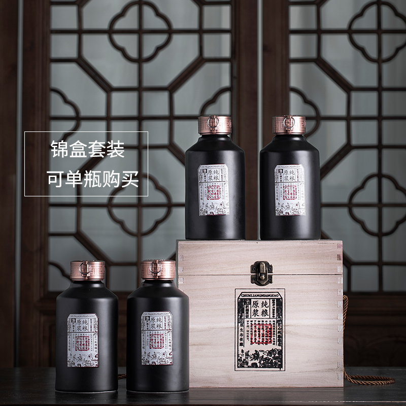 Jingdezhen ceramic 1 catty large household sealed bottles with wine jar 3 kg 5 kg wine liquor bottles